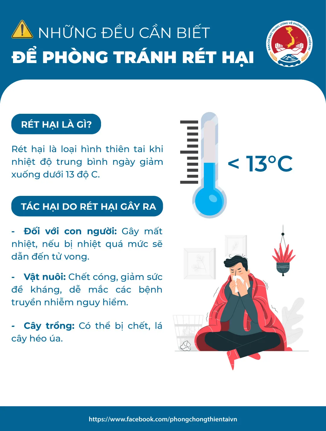 Những điều cần biết để phòng tránh rét hại - Ảnh 3.