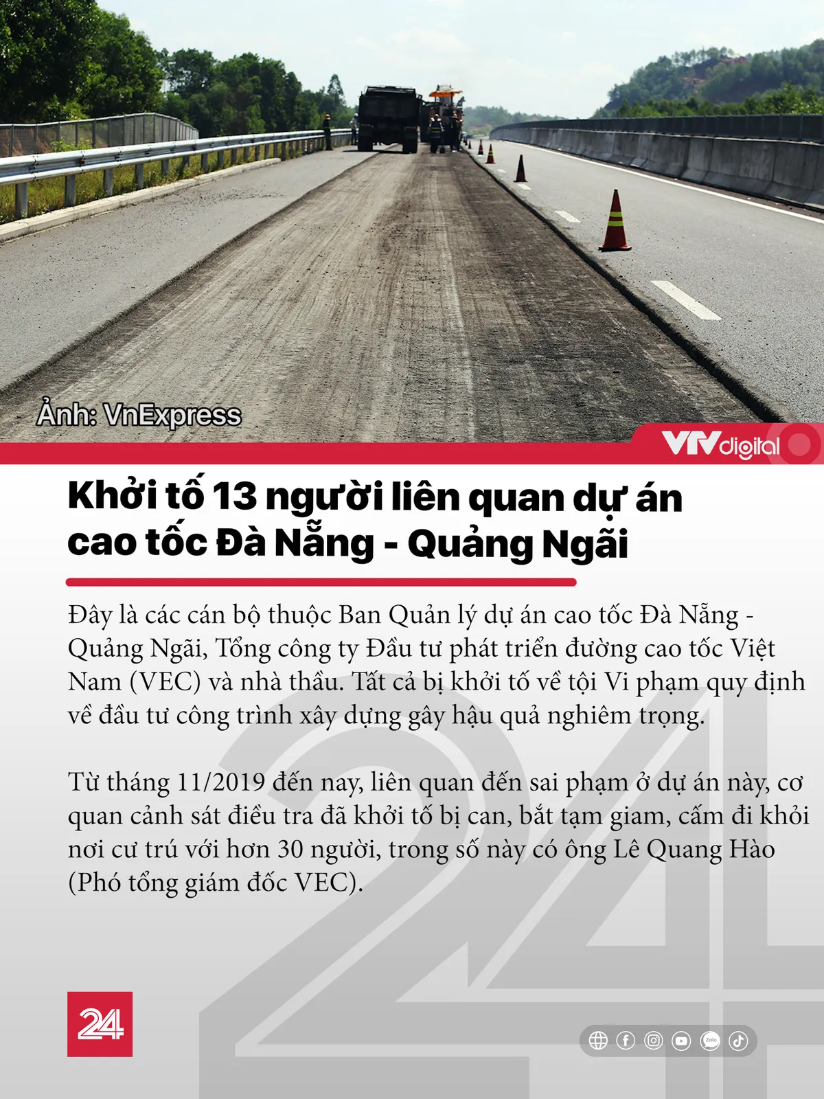 Tin nóng đầu ngày 8/12: 25 cảnh sát ở TP.HCM bị đình chỉ công tác - Ảnh 2.