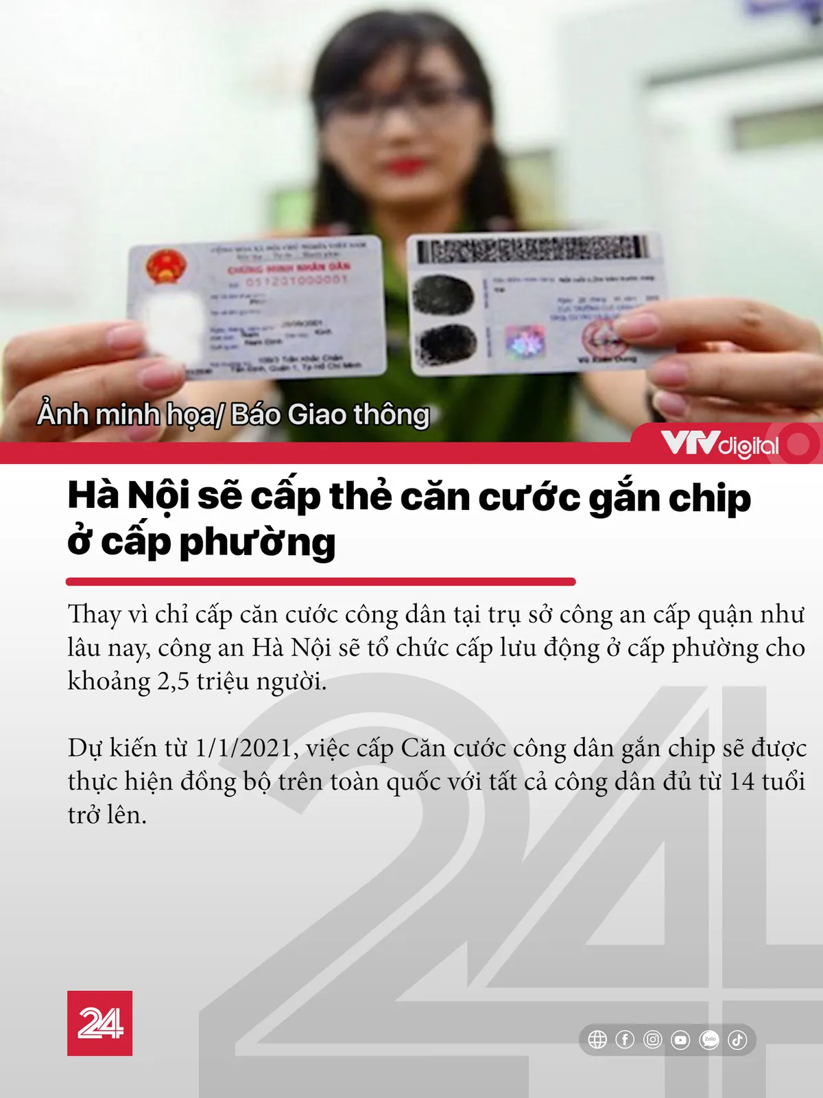 Tin nóng đầu ngày 8/12: 25 cảnh sát ở TP.HCM bị đình chỉ công tác - Ảnh 3.