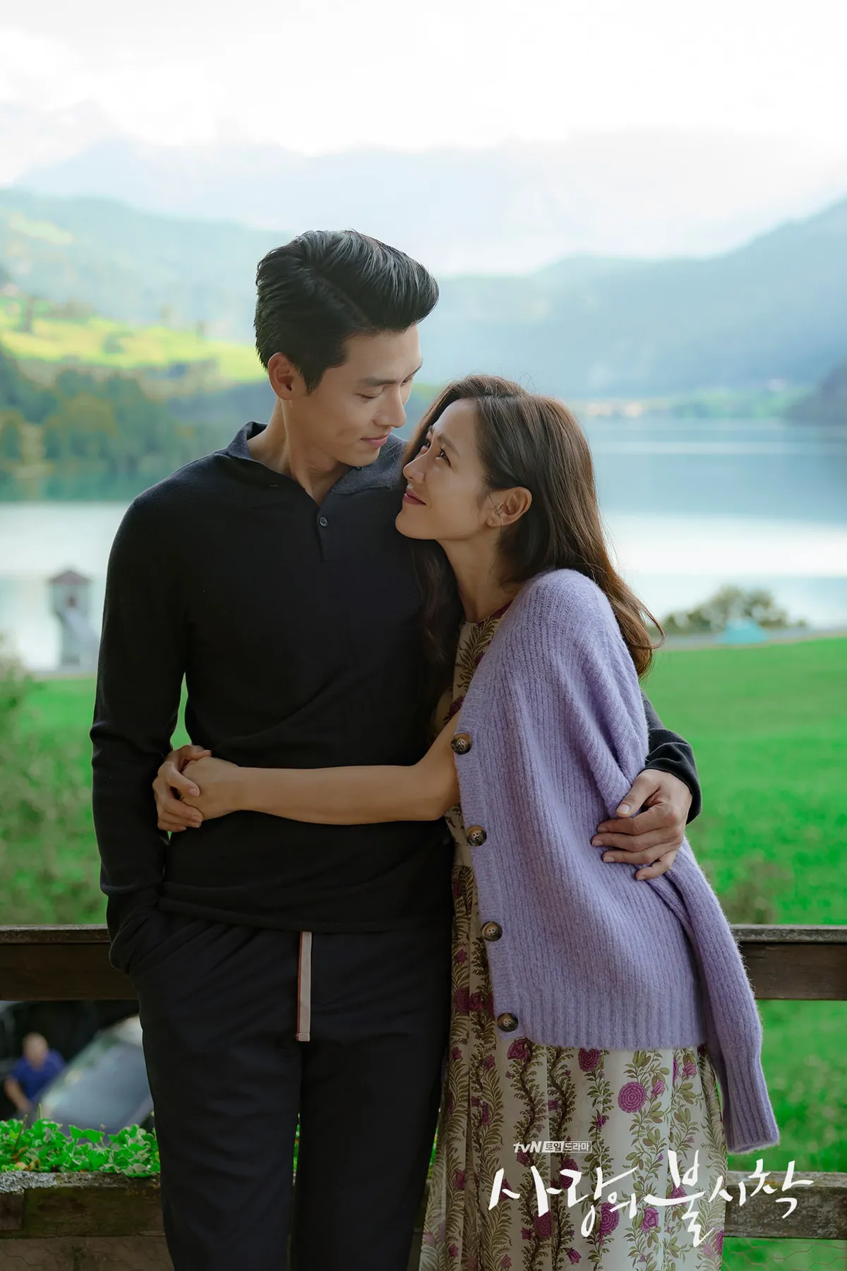 Bạn diễn nói về Hyun Bin và Son Ye Jin: Họ rất tuyệt khi ở bên nhau - Ảnh 1.