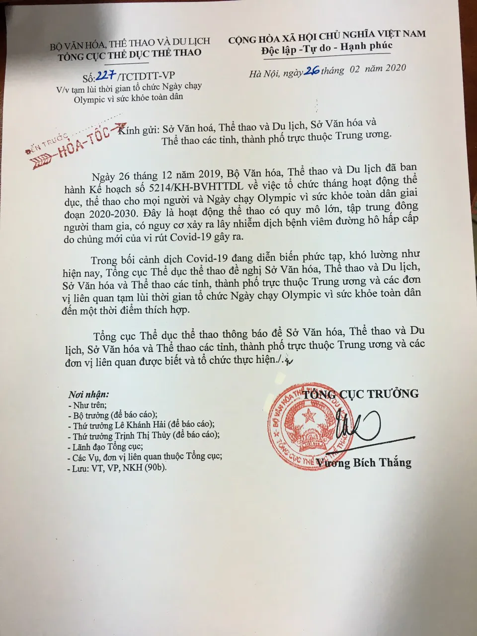 Lùi thời gian tổ chức Ngày chạy Olympic vì sức khỏe toàn dân - Ảnh 1. Lùi thời gian tổ chức Ngày chạy Olympic vì sức khỏe toàn dân - Ảnh 1.