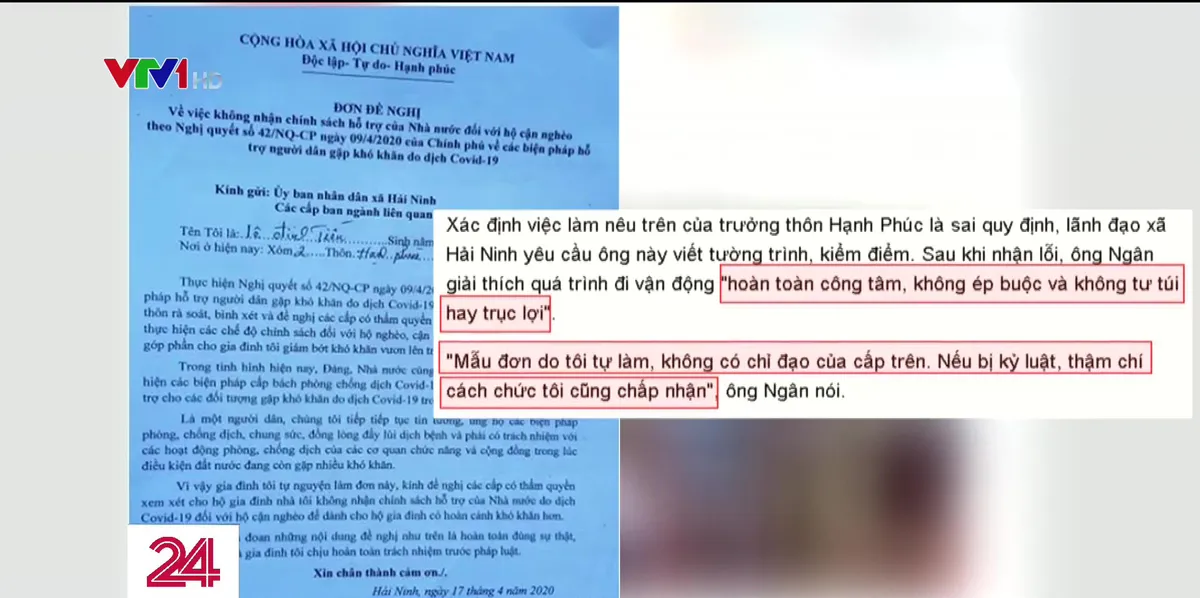 Review tuần: Thế nào là ngây thơ - Nhìn từ vụ WeFit, Huấn Hoa Hồng, lang nổ... - Ảnh 3.