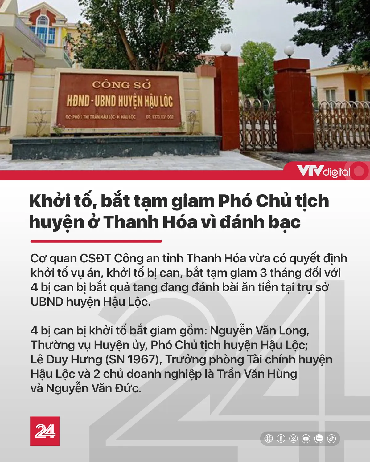 Tin nóng đầu ngày 13/6: Đánh nhân viên y tế, người đàn ông bị phạt 2,5 triệu đồng - Ảnh 3.