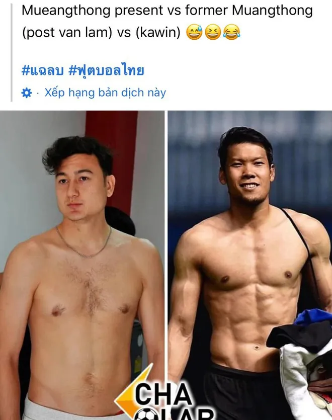 Cơ bụng 6 múi của Đặng Văn Lâm đâu rồi? - Ảnh 1.