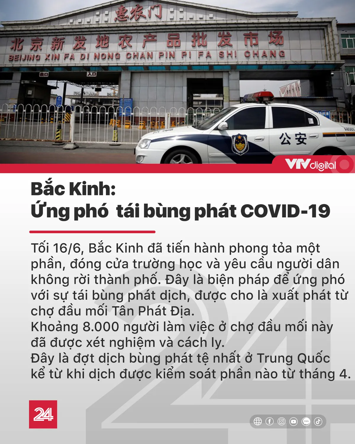 Tin nóng đầu ngày 17/6: Đề nghị bác kháng cáo không tử hình 6 bị cáo sát hại nữ sinh giao gà - Ảnh 4.