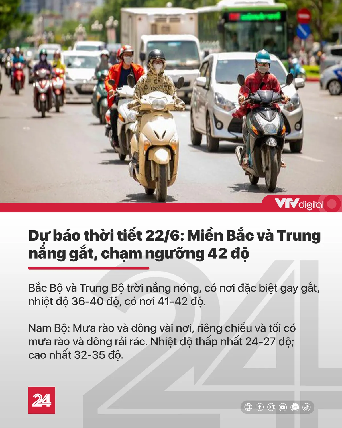 Tin nóng đầu ngày 22/6: BN91 chuẩn bị phục hồi chức năng, gia tăng ca mắc COVID-19 trên thế giới - Ảnh 3.