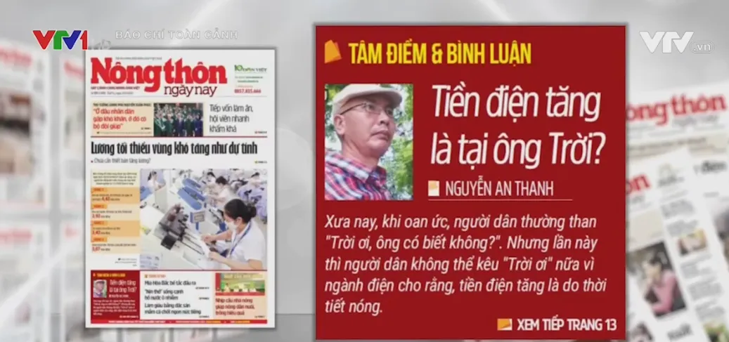 Đổ lỗi do thời tiết, tiền điện tăng phi mã là tại ông trời? - Ảnh 2.