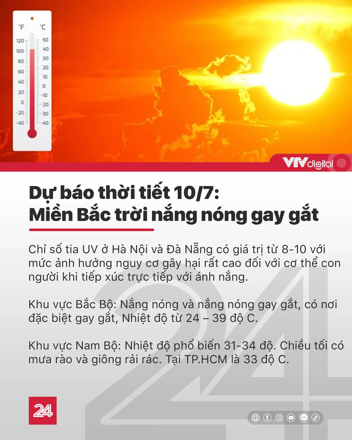 Tin nóng đầu ngày 10/7: Bắt giữ, cách ly khẩn cấp 33 người nhập cảnh trái phép vào Việt Nam - Ảnh 2.