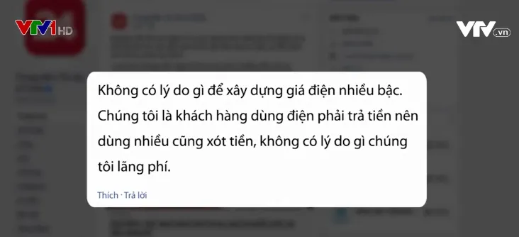 Tính tiền điện một giá: Ai thiệt, ai lợi? - Ảnh 3.