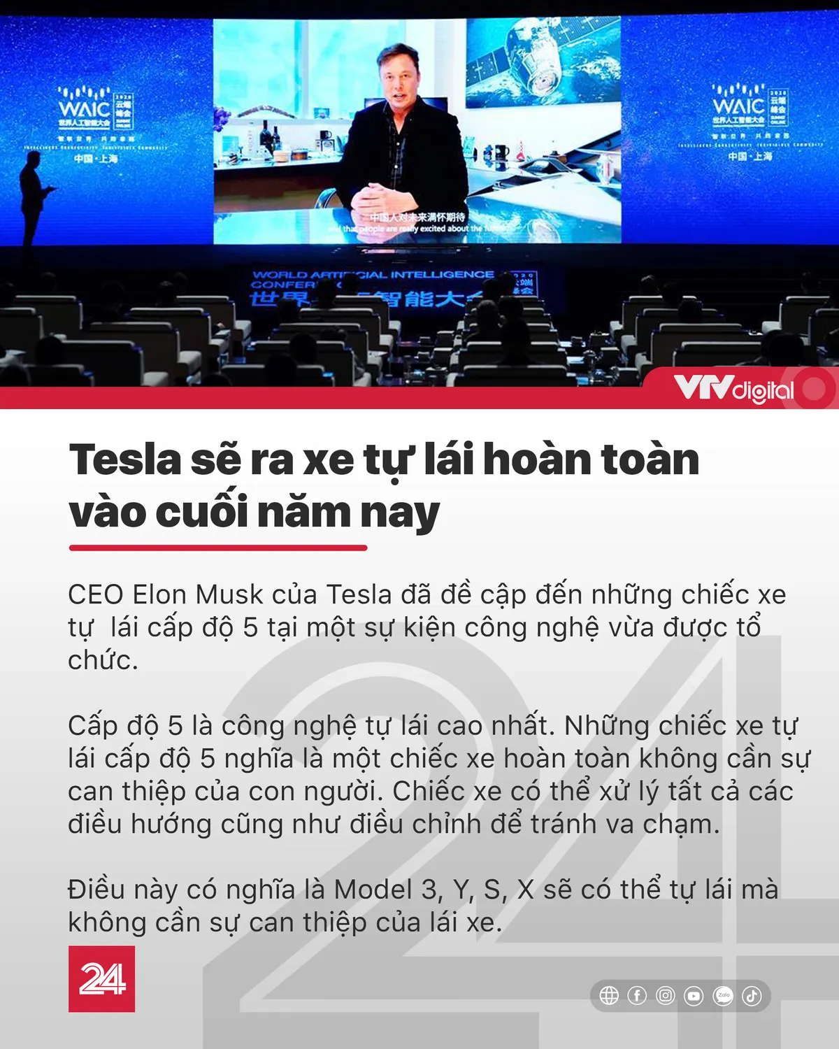 Tin nóng đầu ngày 12/7: Tổng thống Trump lần đầu công khai đeo khẩu trang - Ảnh 3.