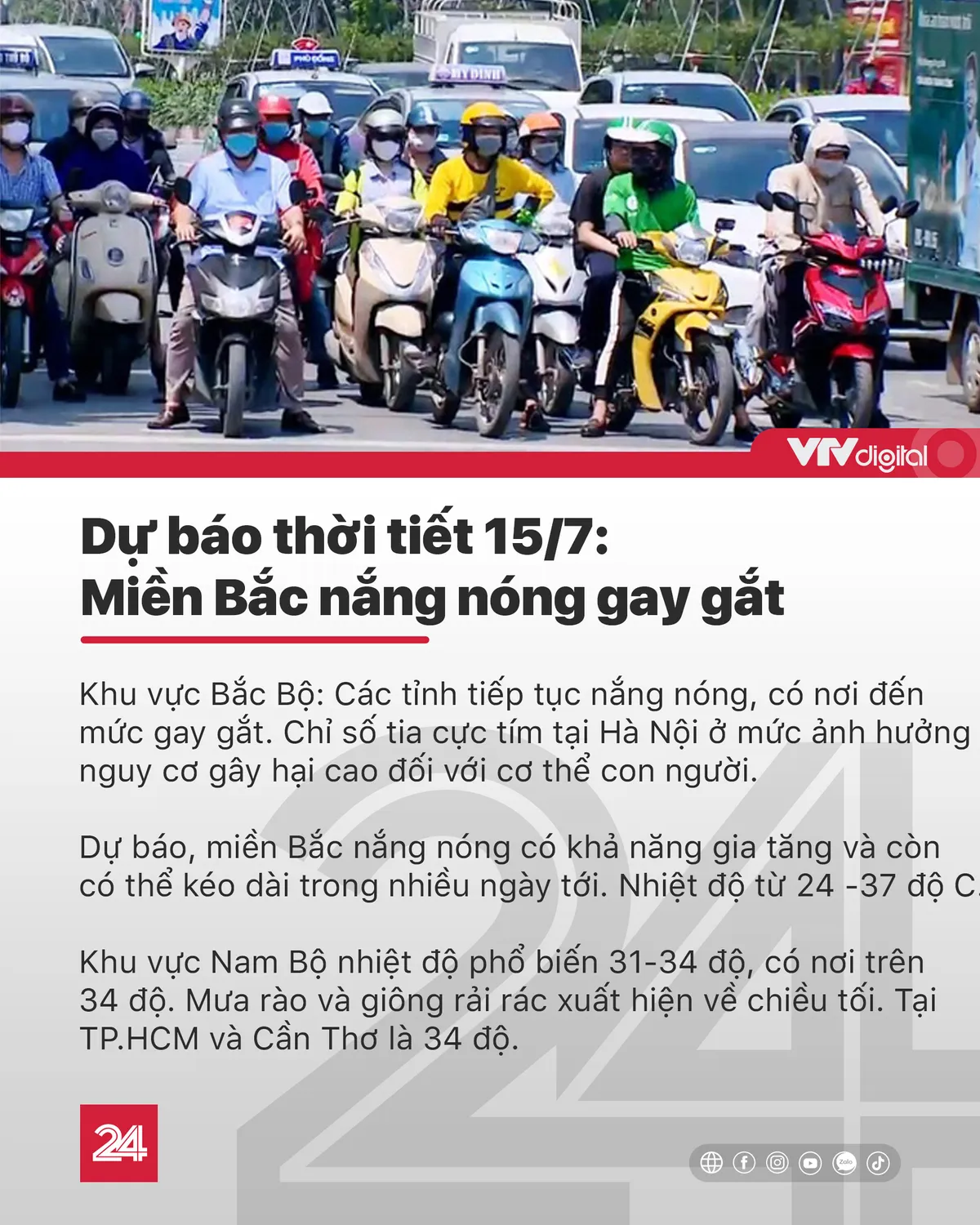 Tin nóng đầu ngày 15/7: Số ca tay chân miệng tăng nhanh, bắt đầu ca mổ tách dính song sinh hiếm gặp - Ảnh 7.