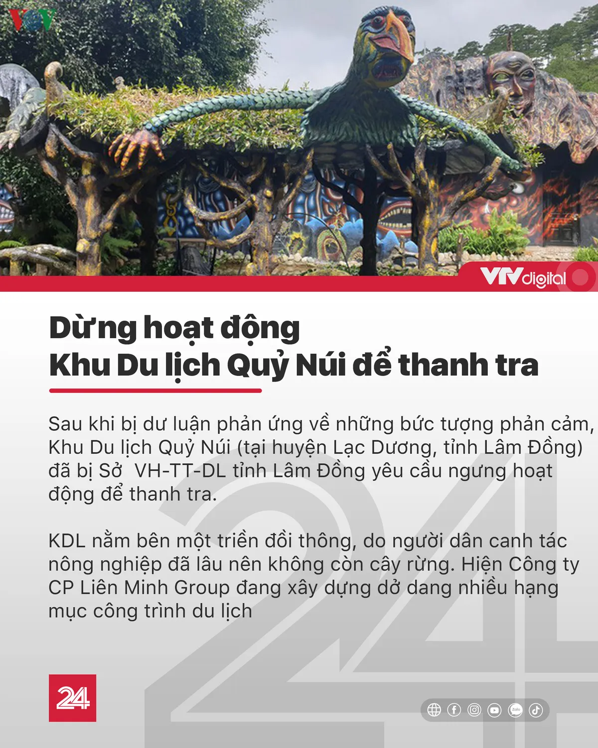 Tin nóng đầu ngày 16/7: Bò tót bị giết thịt trong Vườn Quốc gia, Twitter nhiều người nổi tiếng bị tấn công - Ảnh 1.