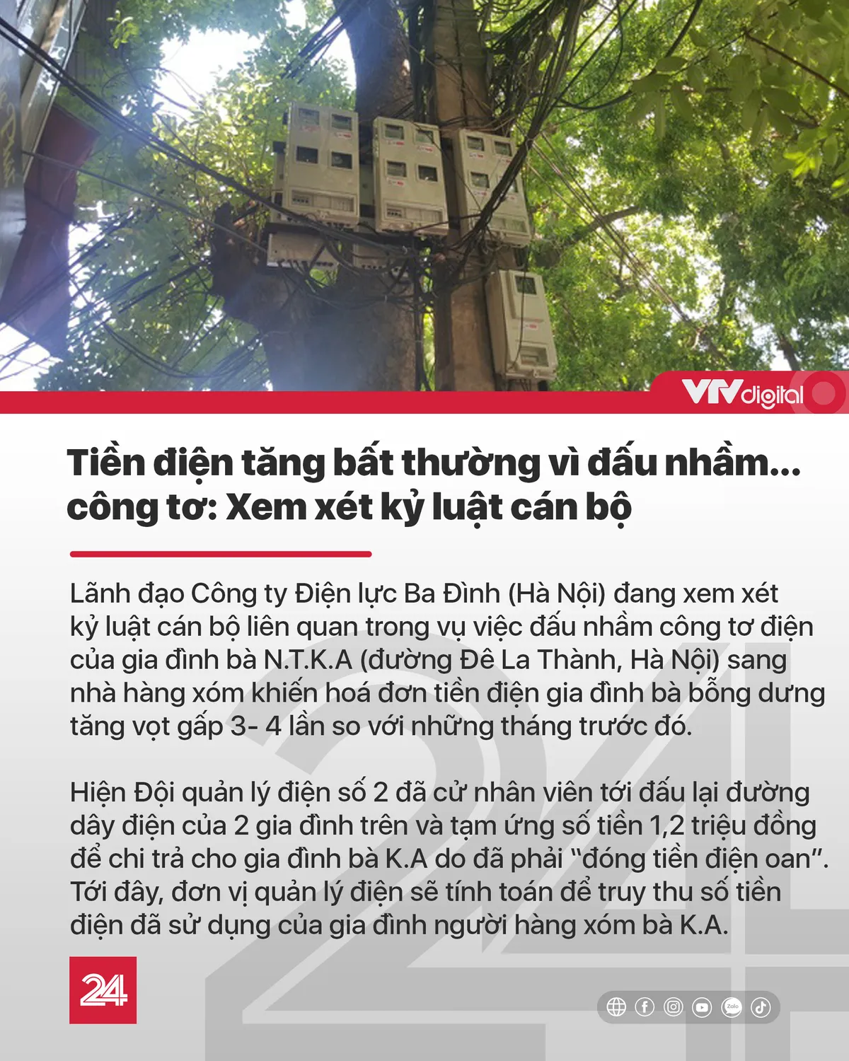 Tin nóng đầu ngày 17/7: Xem xét kỷ luật cán bộ vụ tiền điện tăng bất thường vì đấu nhầm công tơ - Ảnh 1.