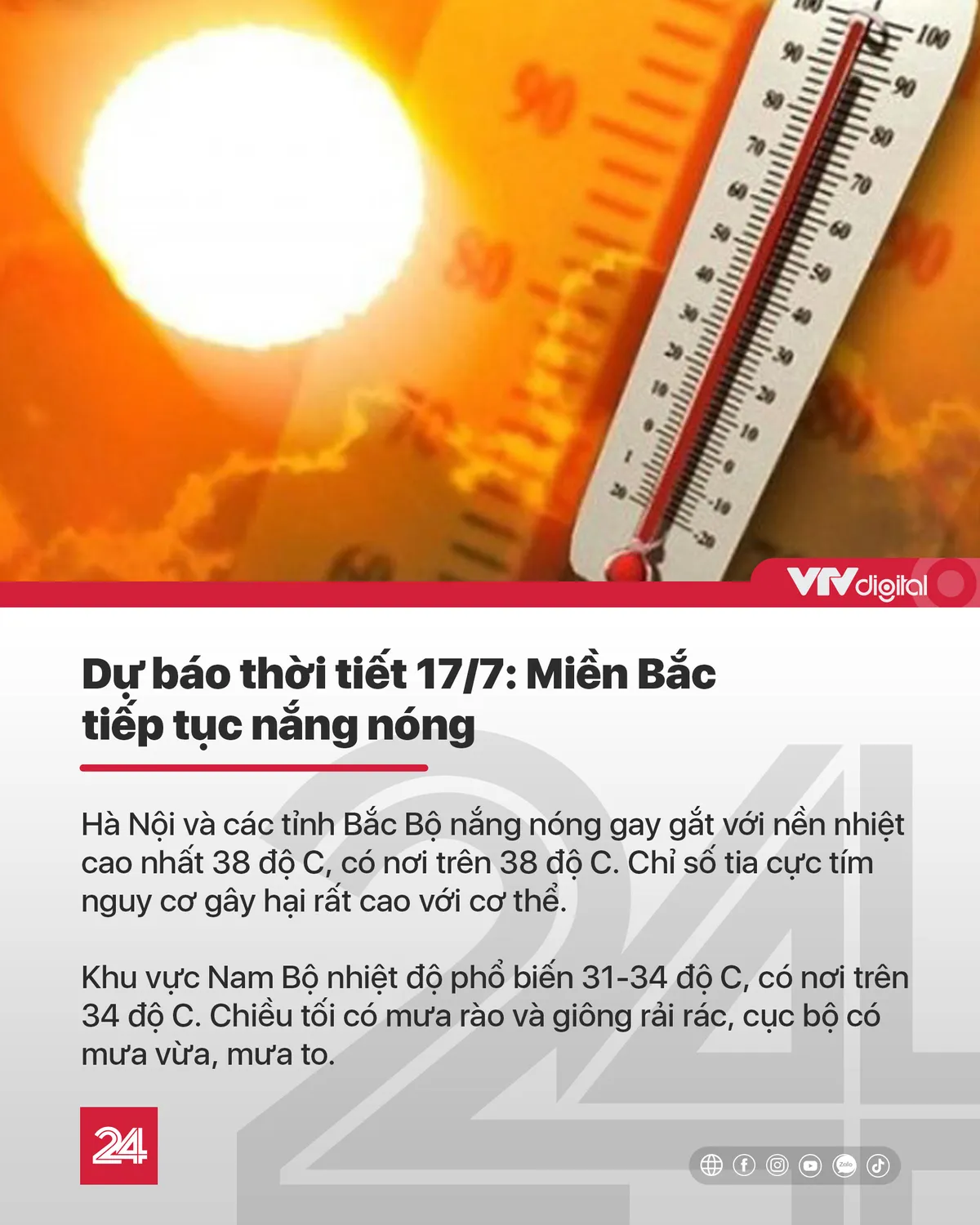 Tin nóng đầu ngày 17/7: Xem xét kỷ luật cán bộ vụ tiền điện tăng bất thường vì đấu nhầm công tơ - Ảnh 6.