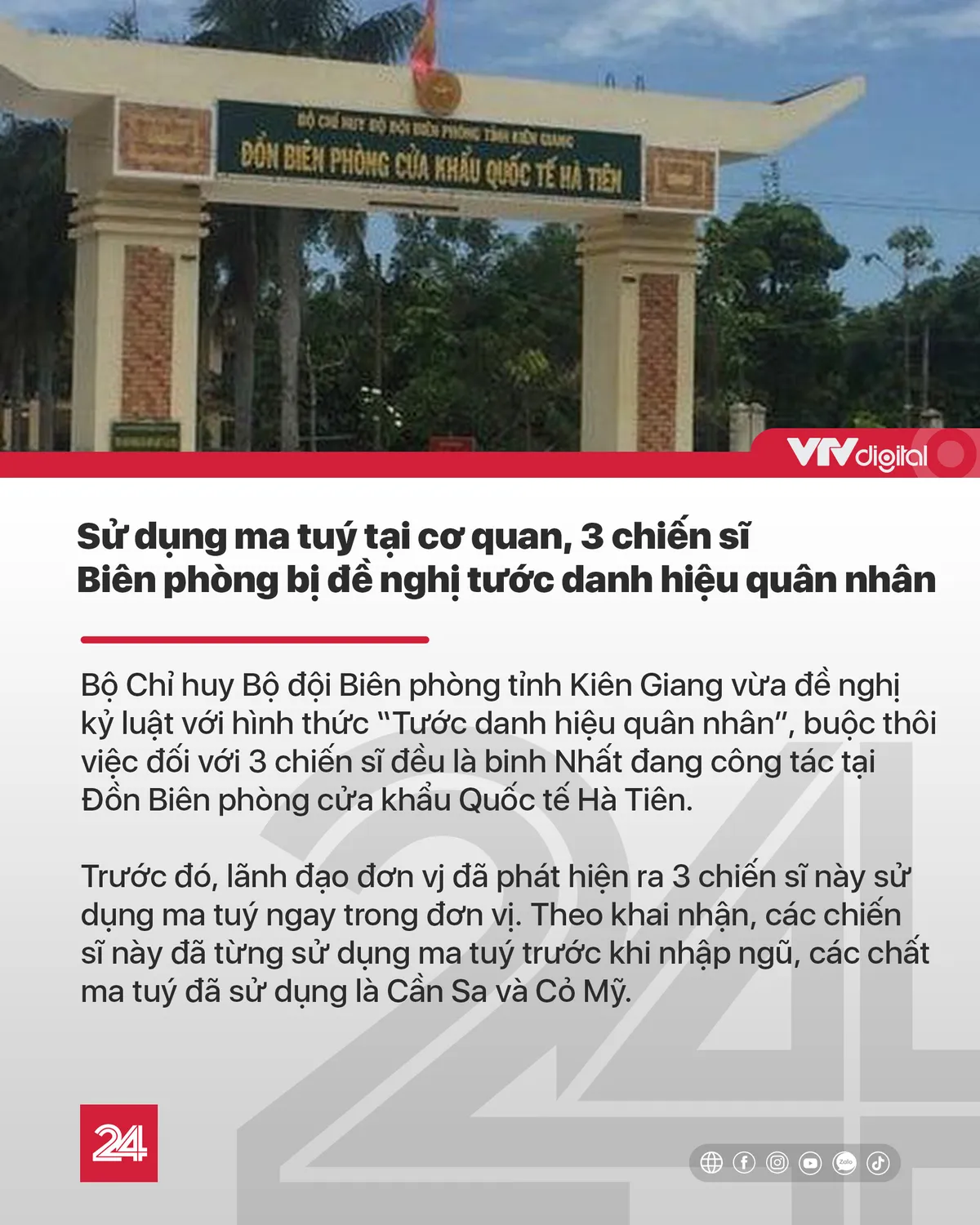 Tin nóng đầu ngày 19/7: Sử dụng ma túy tại cơ quan, 3 chiến sĩ Biên phòng bị đề nghị tước danh hiệu quân nhân - Ảnh 1.