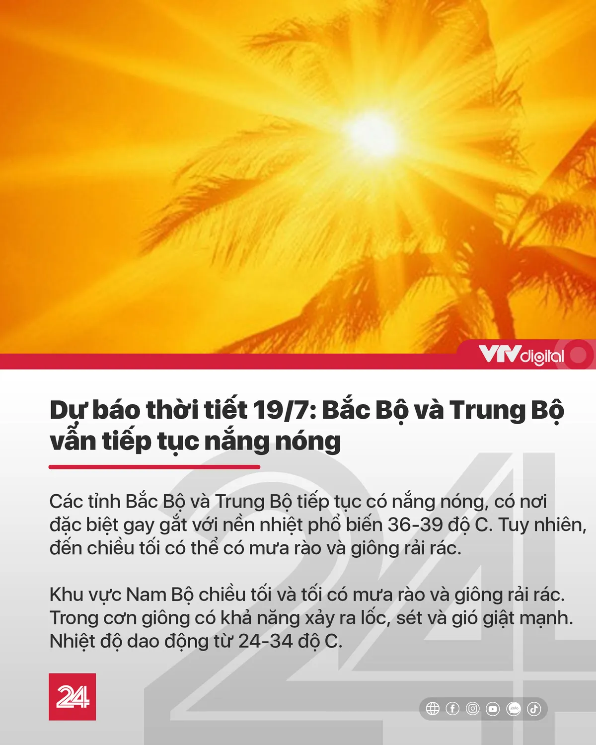 Tin nóng đầu ngày 19/7: Sử dụng ma túy tại cơ quan, 3 chiến sĩ Biên phòng bị đề nghị tước danh hiệu quân nhân - Ảnh 8.