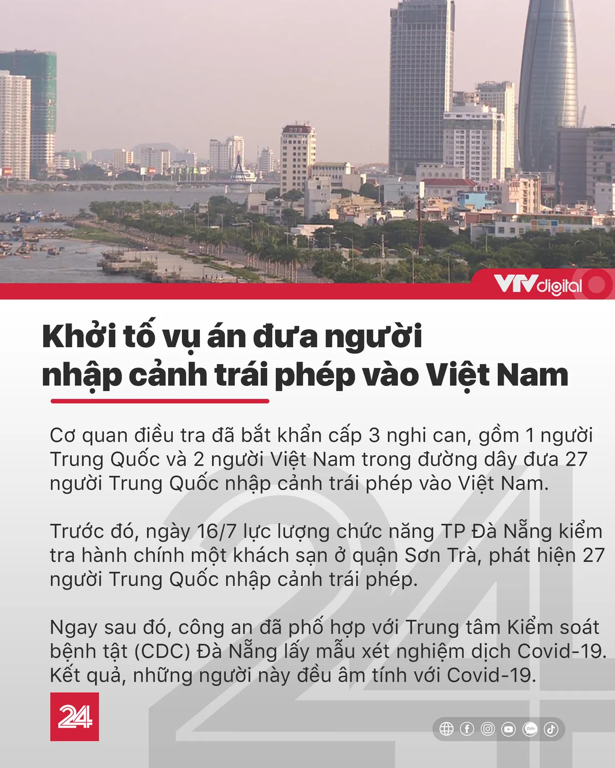 Tin nóng đầu ngày 22/7: Phát hiện nhiều động vật cực kỳ quý hiếm ở Kon Tum - Ảnh 4.