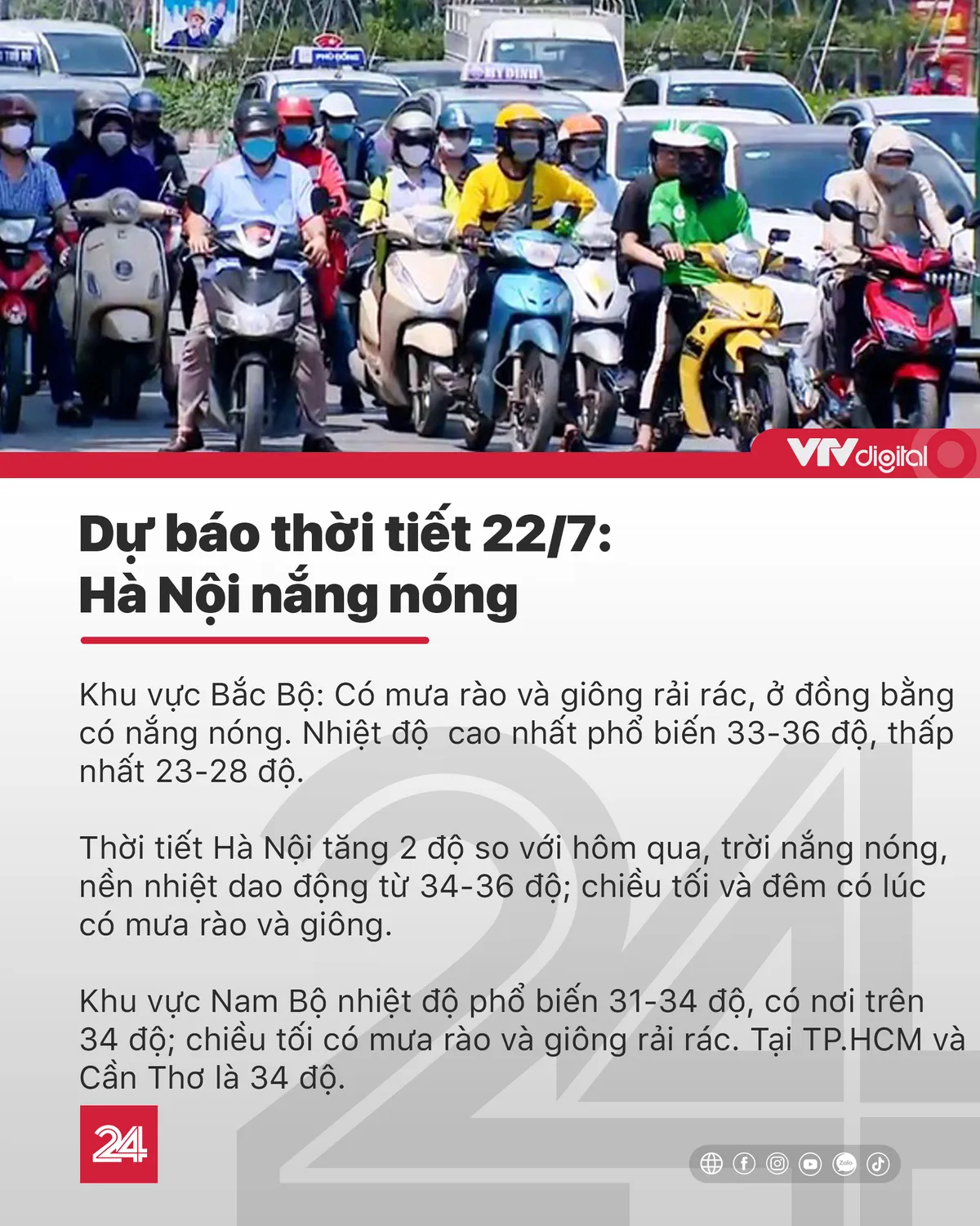 Tin nóng đầu ngày 22/7: Phát hiện nhiều động vật cực kỳ quý hiếm ở Kon Tum - Ảnh 6.