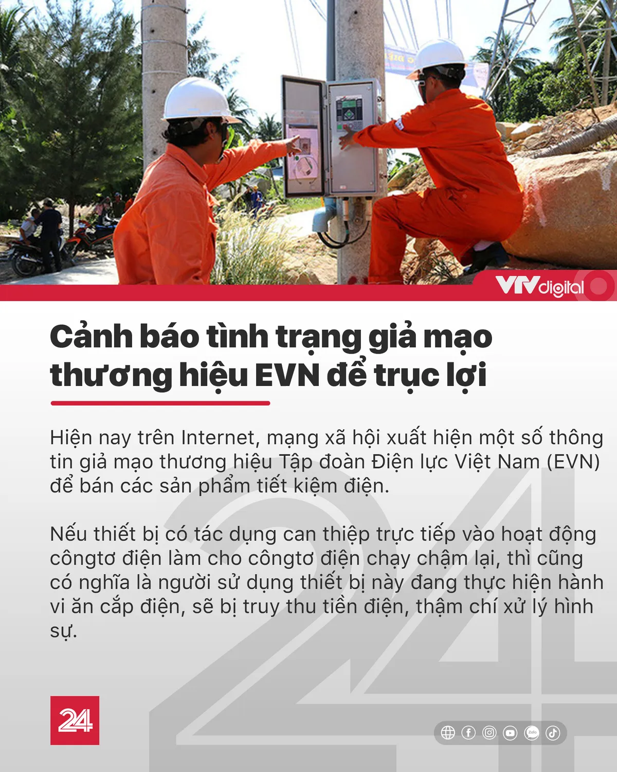 Tin nóng đầu ngày 24/7: Thưởng 100 triệu đồng cho ê-kíp phẫu thuật tách dính cặp Song Nhi - Ảnh 4.