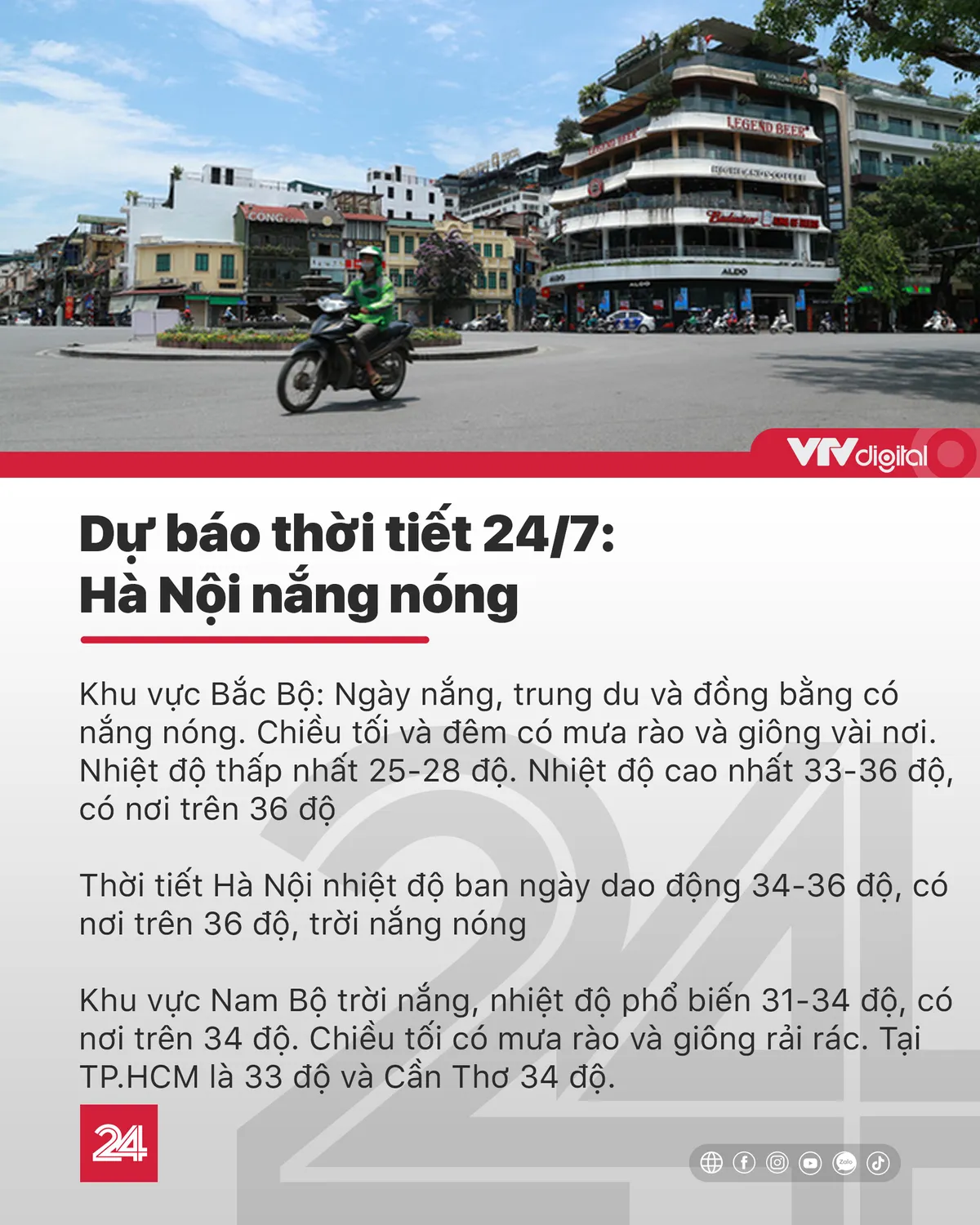 Tin nóng đầu ngày 24/7: Thưởng 100 triệu đồng cho ê-kíp phẫu thuật tách dính cặp Song Nhi - Ảnh 11.