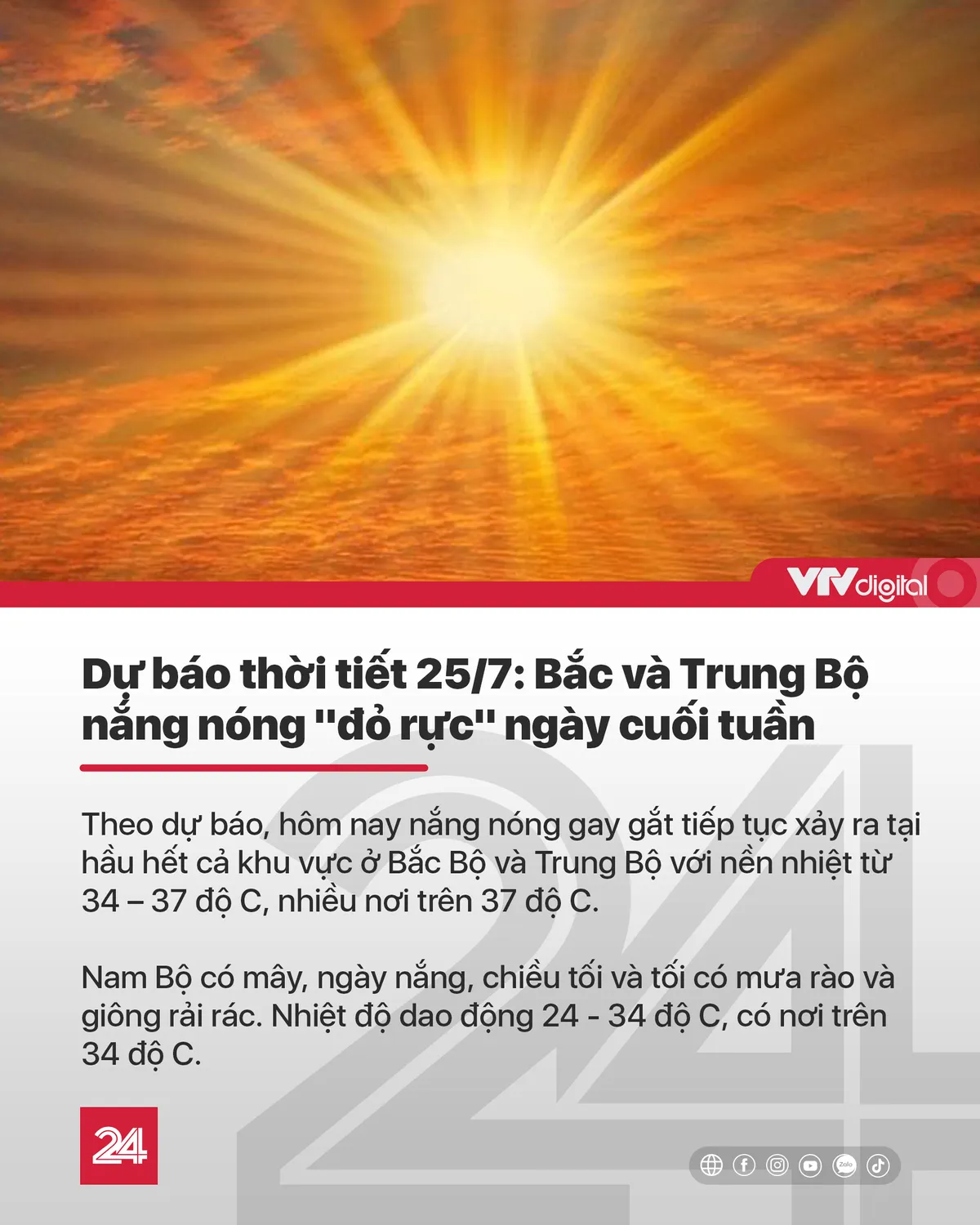 Tin nóng đầu ngày 25/7: Đà Nẵng rà soát người nhập cảnh sau ca nghi mắc COVID-19 - Ảnh 10.