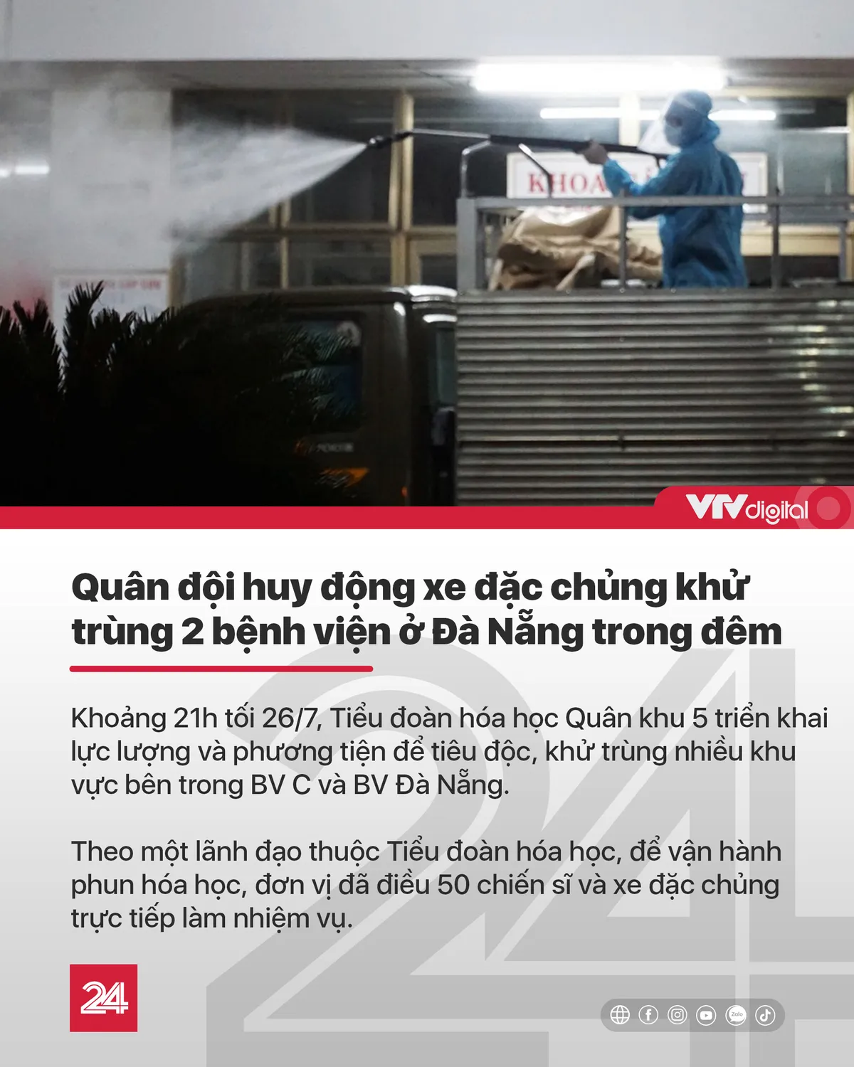 Tin nóng đầu ngày 27/7: Cần 4 ngày để giải tỏa hành khách rời điểm nóng Đà Nẵng - Ảnh 1.