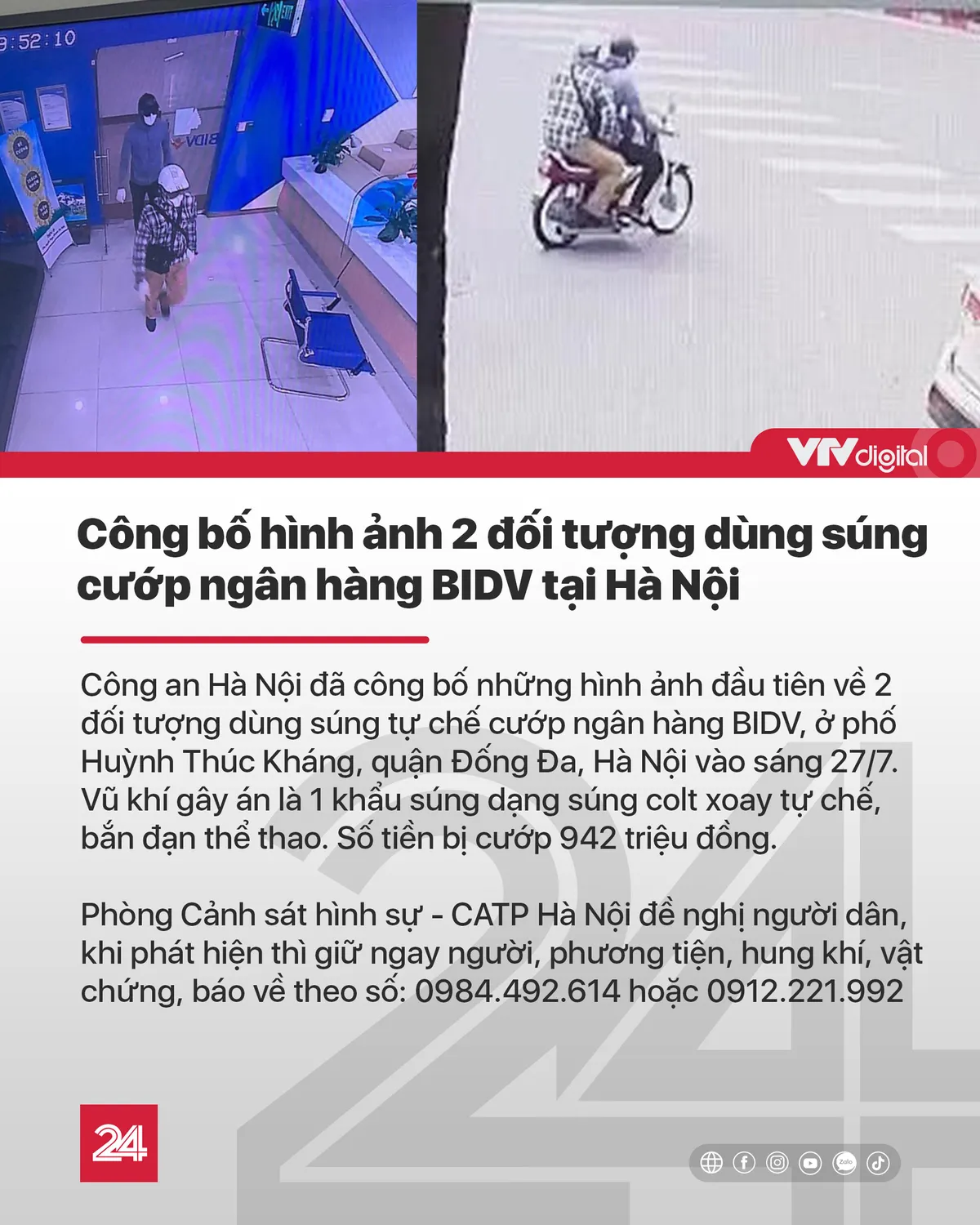 Tin nóng đầu ngày 28/7: Khẩu trang y tế lại bị nâng giá, có dấu hiệu cháy hàng - Ảnh 6.