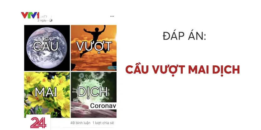 Né chốt kiểu mới, khủng bố đòi nợ qua app cho vay: IQ vô cực là đây? - Ảnh 3.