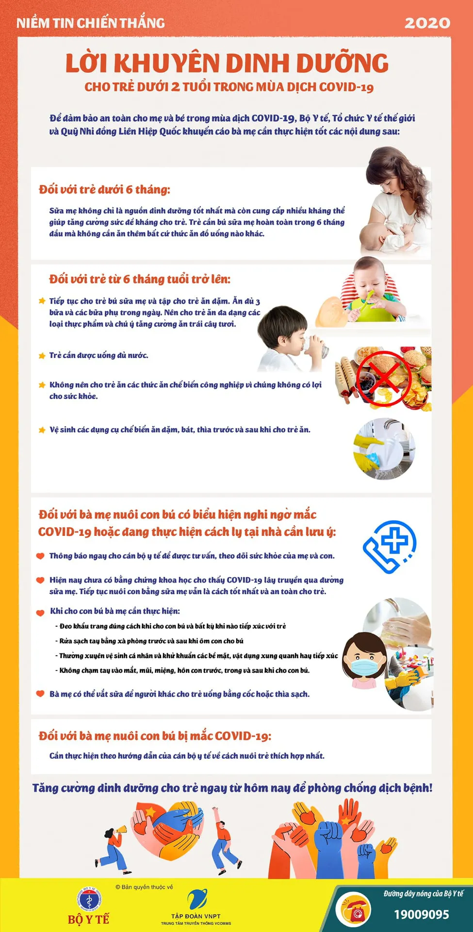 Lời khuyên dinh dưỡng dành cho trẻ dưới 2 tuổi trong dịch COVID-19 - Ảnh 1. Lời khuyên dinh dưỡng dành cho trẻ dưới 2 tuổi trong dịch COVID-19 - Ảnh 1.