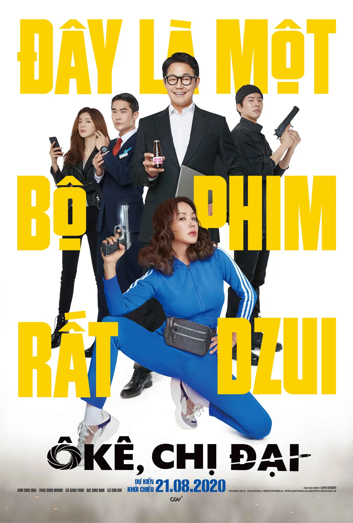 &Ocirc; k&ecirc;, Chị Đại: Nữ ho&agrave;ng Uhm Jung Hwa t&aacute;i xuất m&agrave;n ảnh rộng - Ảnh 1.