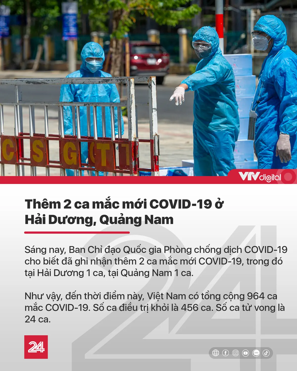 Tin nóng đầu ngày 17/8: Đà Nẵng kiến nghị Thủ tướng cho người ngoại tỉnh rời tâm dịch - Ảnh 2.