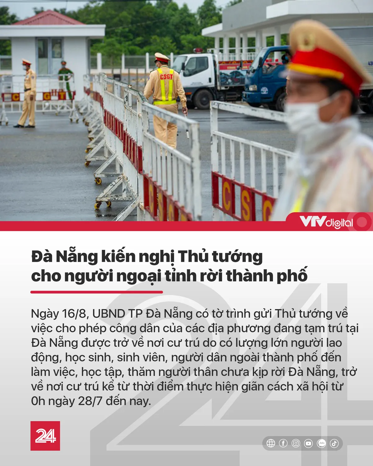 Tin nóng đầu ngày 17/8: Đà Nẵng kiến nghị Thủ tướng cho người ngoại tỉnh rời tâm dịch - Ảnh 1.