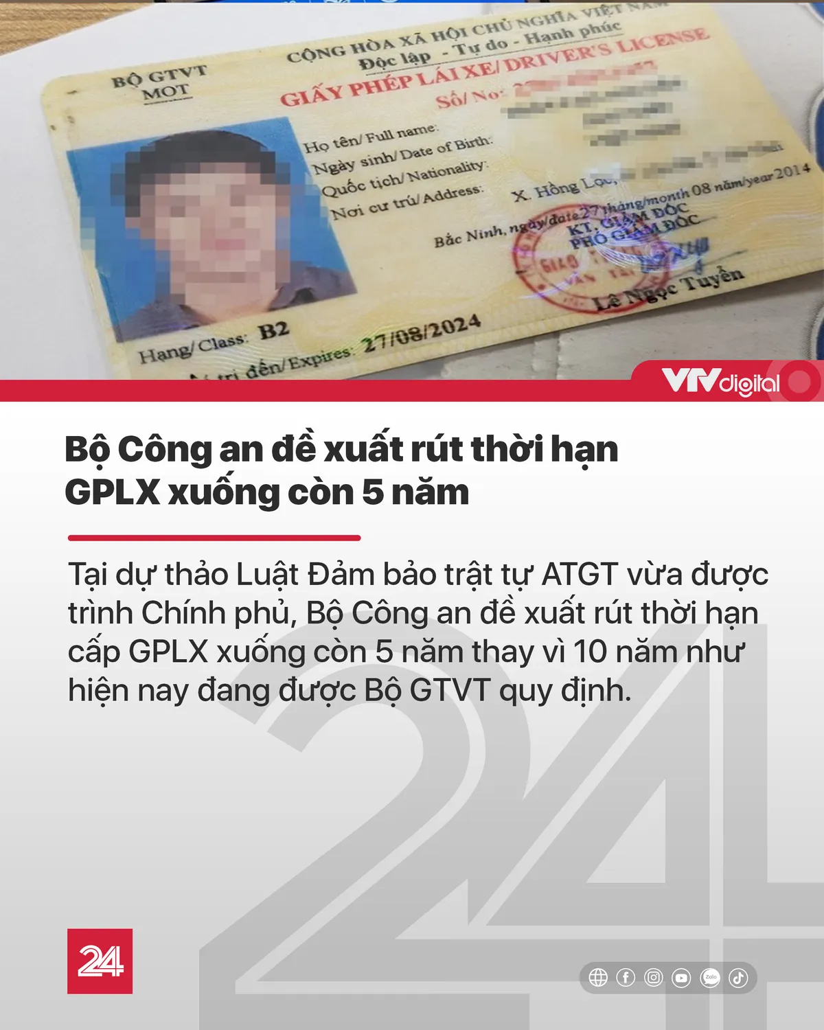 Tin nóng đầu ngày 25/8: Thời hạn giấy phép lái xe sẽ chỉ còn 5 năm? - Ảnh 1.