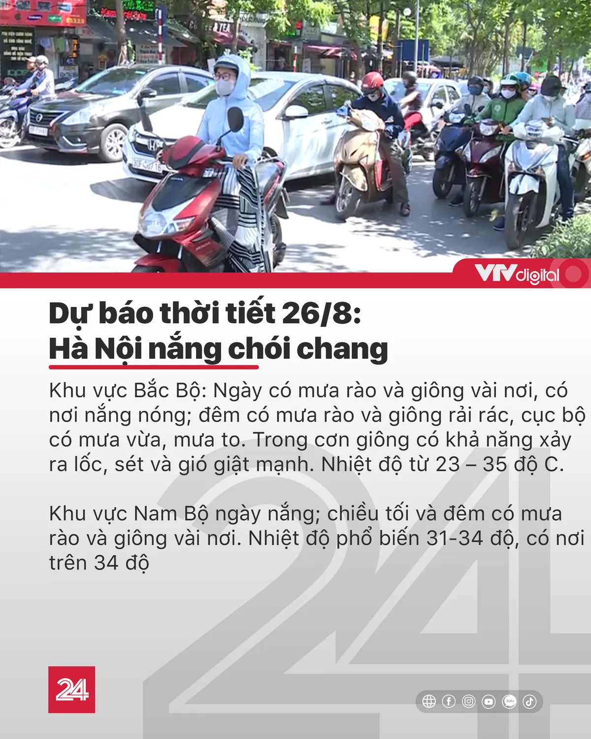 Tin nóng đầu ngày 26/8: Không tổ chức văn nghệ ở Lễ khai giảng - Ảnh 10.