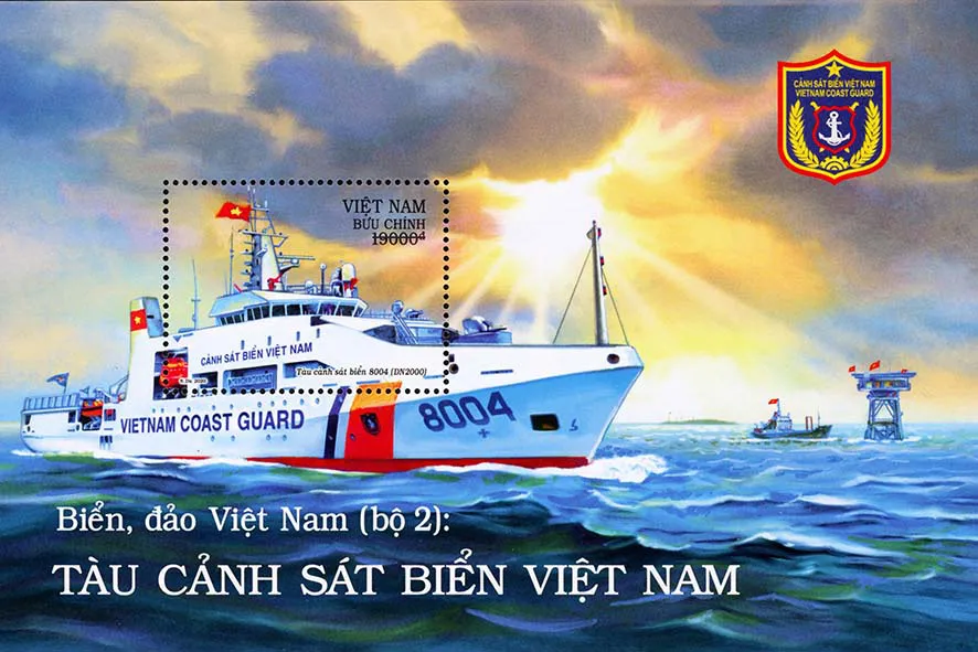 Giới thiệu bộ tem Biển, đảo Việt Nam (bộ 2): Tàu Cảnh sát biển Việt Nam - Ảnh 5.