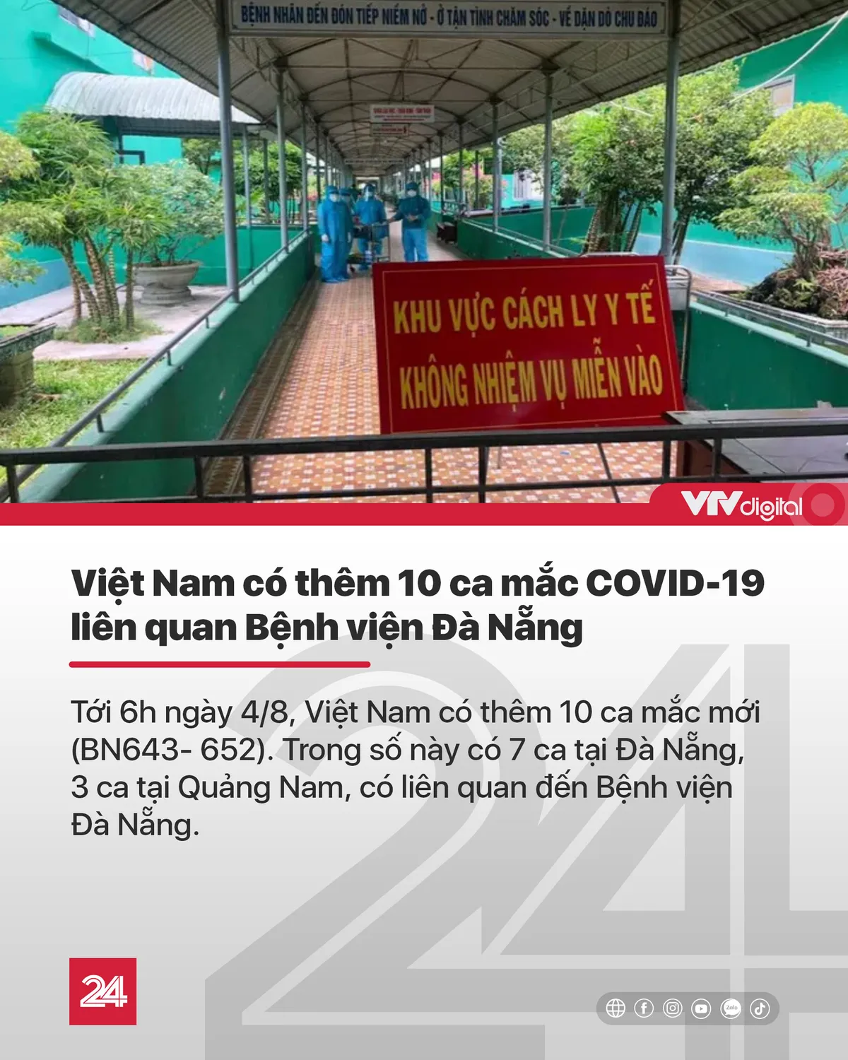 Tin nóng đầu ngày 4/8: Phạt 42,5 triệu đồng nhóm thanh niên ăn nhậu giữa mùa dịch COVID-19 - Ảnh 2.