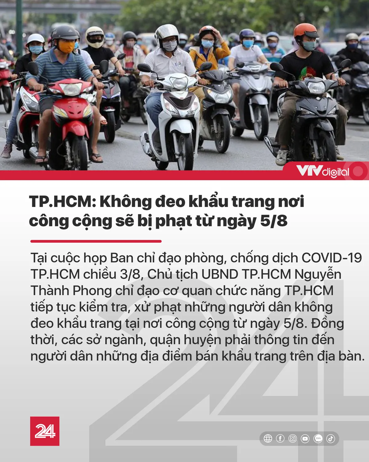 Tin nóng đầu ngày 4/8: Phạt 42,5 triệu đồng nhóm thanh niên ăn nhậu giữa mùa dịch COVID-19 - Ảnh 6.