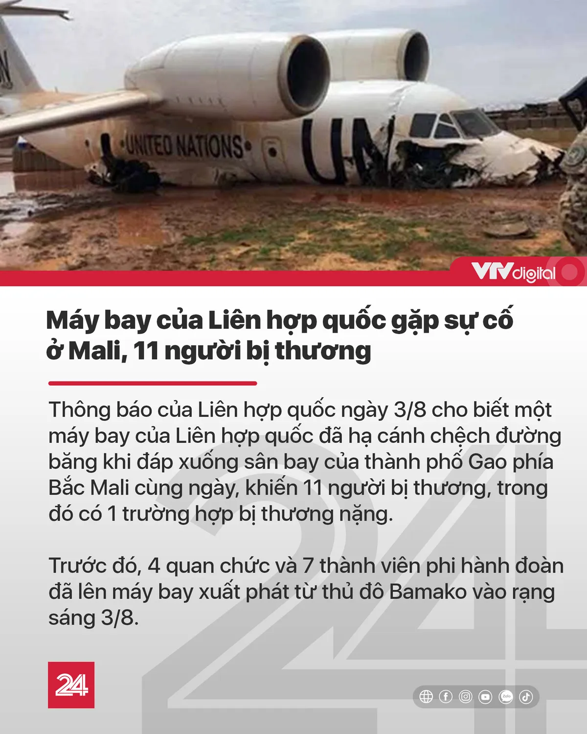 Tin nóng đầu ngày 4/8: Phạt 42,5 triệu đồng nhóm thanh niên ăn nhậu giữa mùa dịch COVID-19 - Ảnh 12.