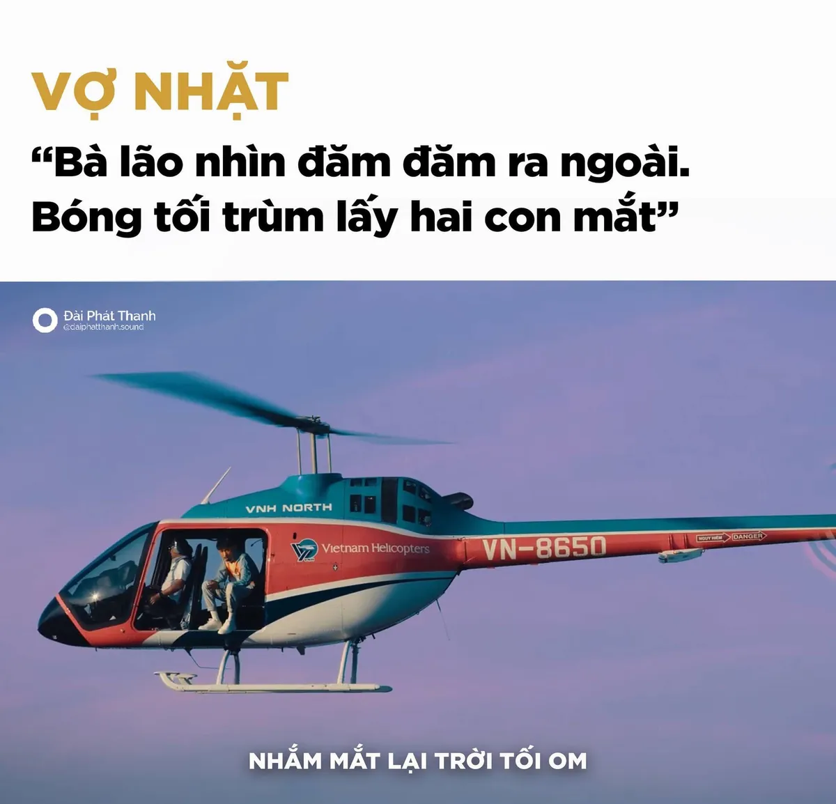 Dở khóc dở cười với chuyện đoán đề thi từ MV mới của Đen Vâu - Ảnh 3.