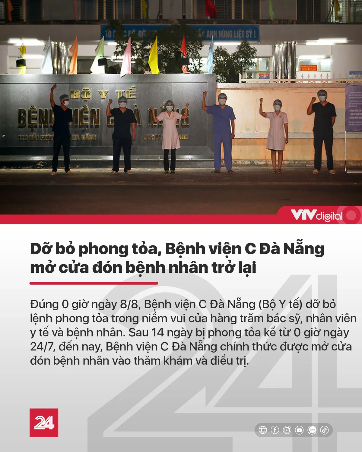 Tin nóng đầu ngày 8/8: Mẹ Việt Nam Anh hùng 94 tuổi 2 lần ủng hộ tiền chống COVID-19 - Ảnh 1.