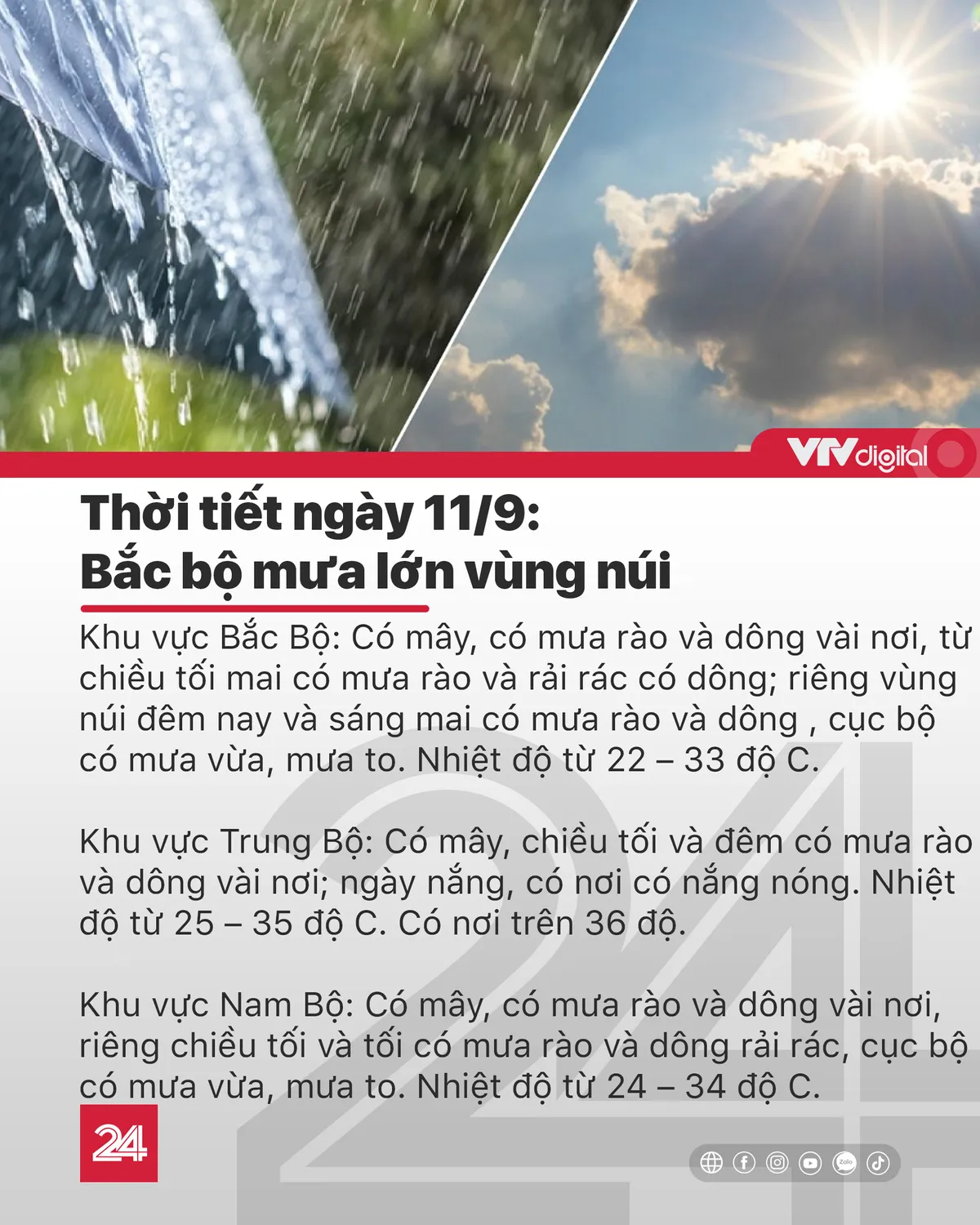 Tin nóng đầu ngày 11/9: Đà Nẵng mở lại dịch vụ ăn uống, giá xăng có thể giảm nhẹ - Ảnh 11.