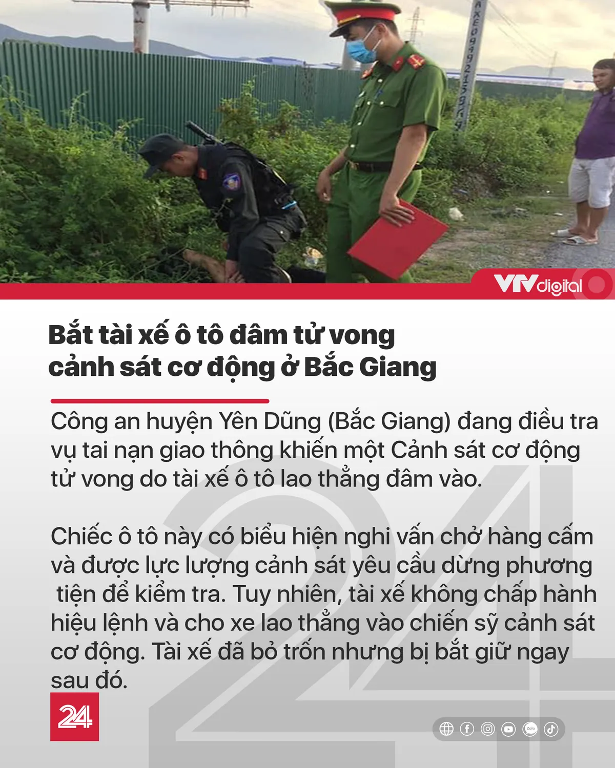 Tin nóng đầu ngày 15/9: Phá đường dây buôn bán trẻ sơ sinh - Ảnh 2.