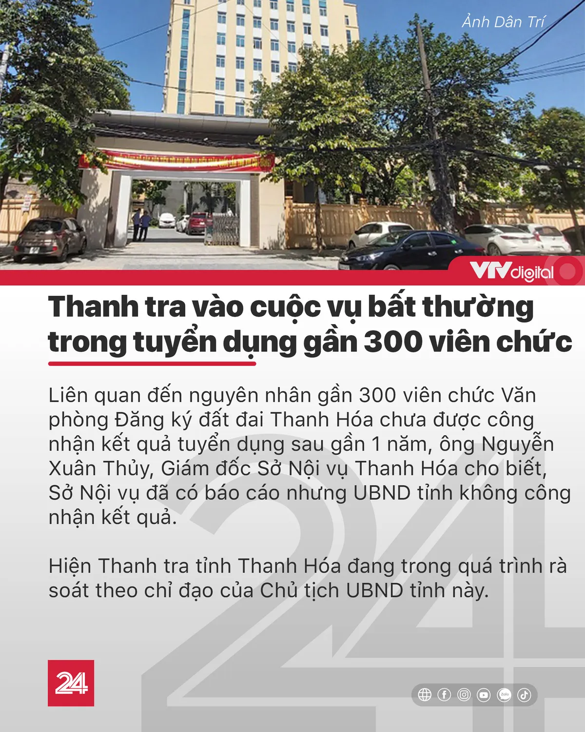 Tin nóng đầu ngày 17/9: Bất thường trong tuyển dụng gần 300 viên chức - Ảnh 1.