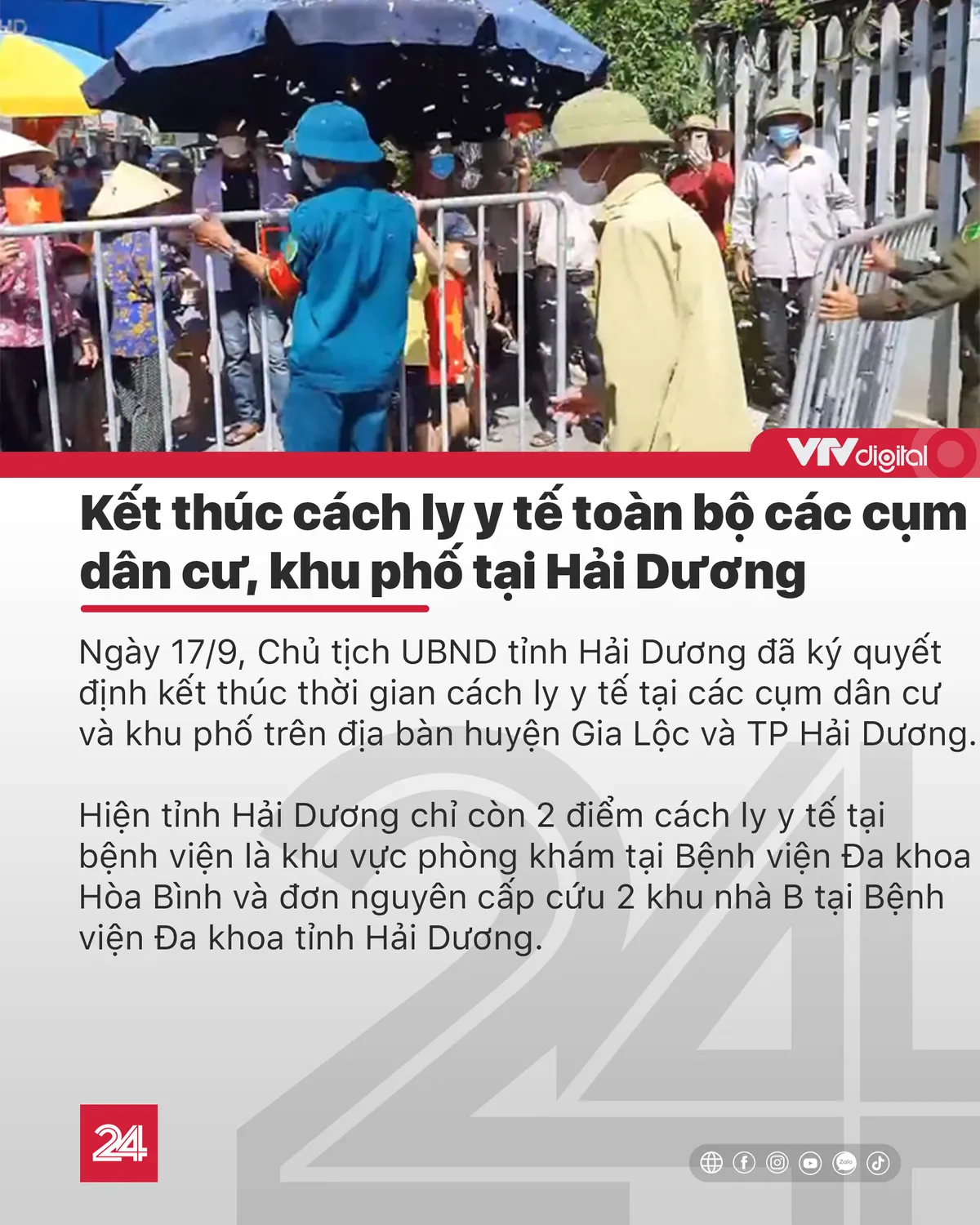 Tin nóng đầu ngày 18/9: Sẽ có tiêu chuẩn quốc gia cho bánh Trung Thu - Ảnh 4.