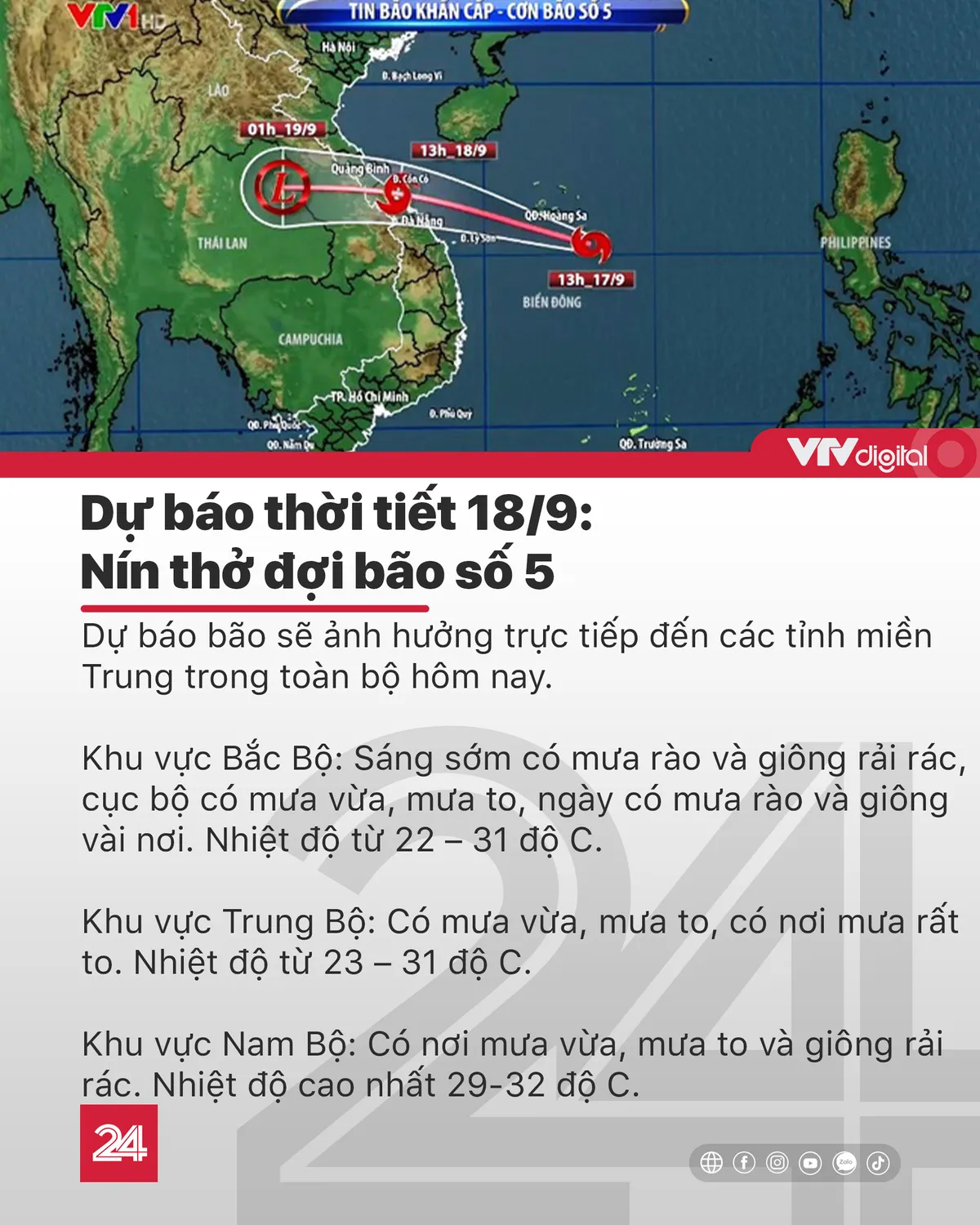 Tin nóng đầu ngày 18/9: Sẽ có tiêu chuẩn quốc gia cho bánh Trung Thu - Ảnh 6.