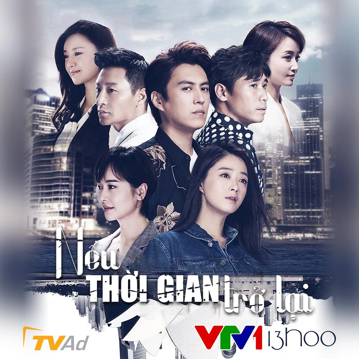 Phim mới Nếu thời gian trở lại lên sóng VTV1 - Ảnh 1.