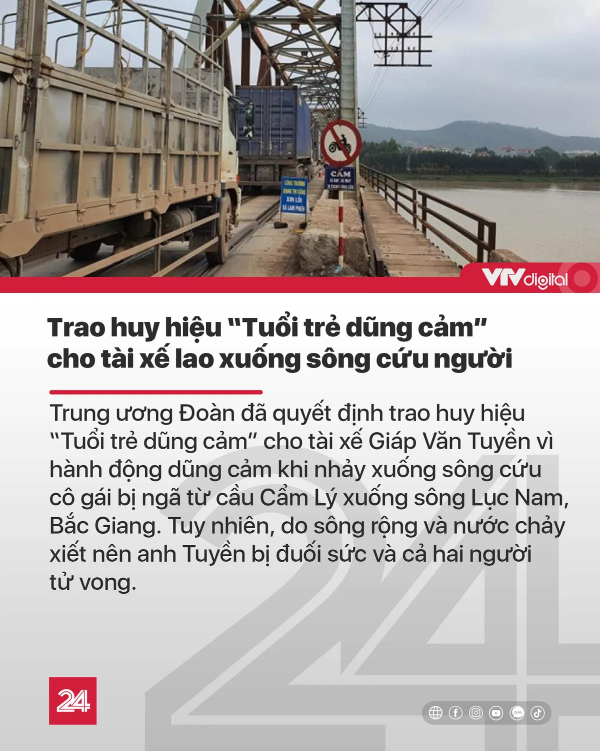 Tin nóng đầu ngày 22/9: Xác minh việc nữ sinh lớp 9 ở Thanh Hóa bị xâm hại tình dục khiến mang bầu - Ảnh 4.