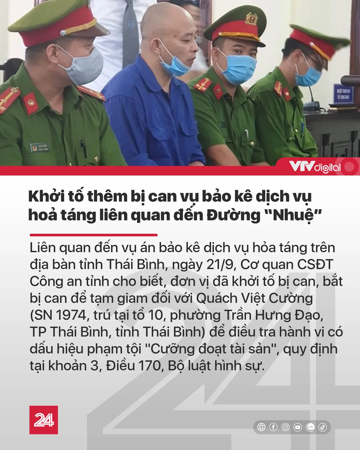 Tin nóng đầu ngày 22/9: Xác minh việc nữ sinh lớp 9 ở Thanh Hóa bị xâm hại tình dục khiến mang bầu - Ảnh 7.