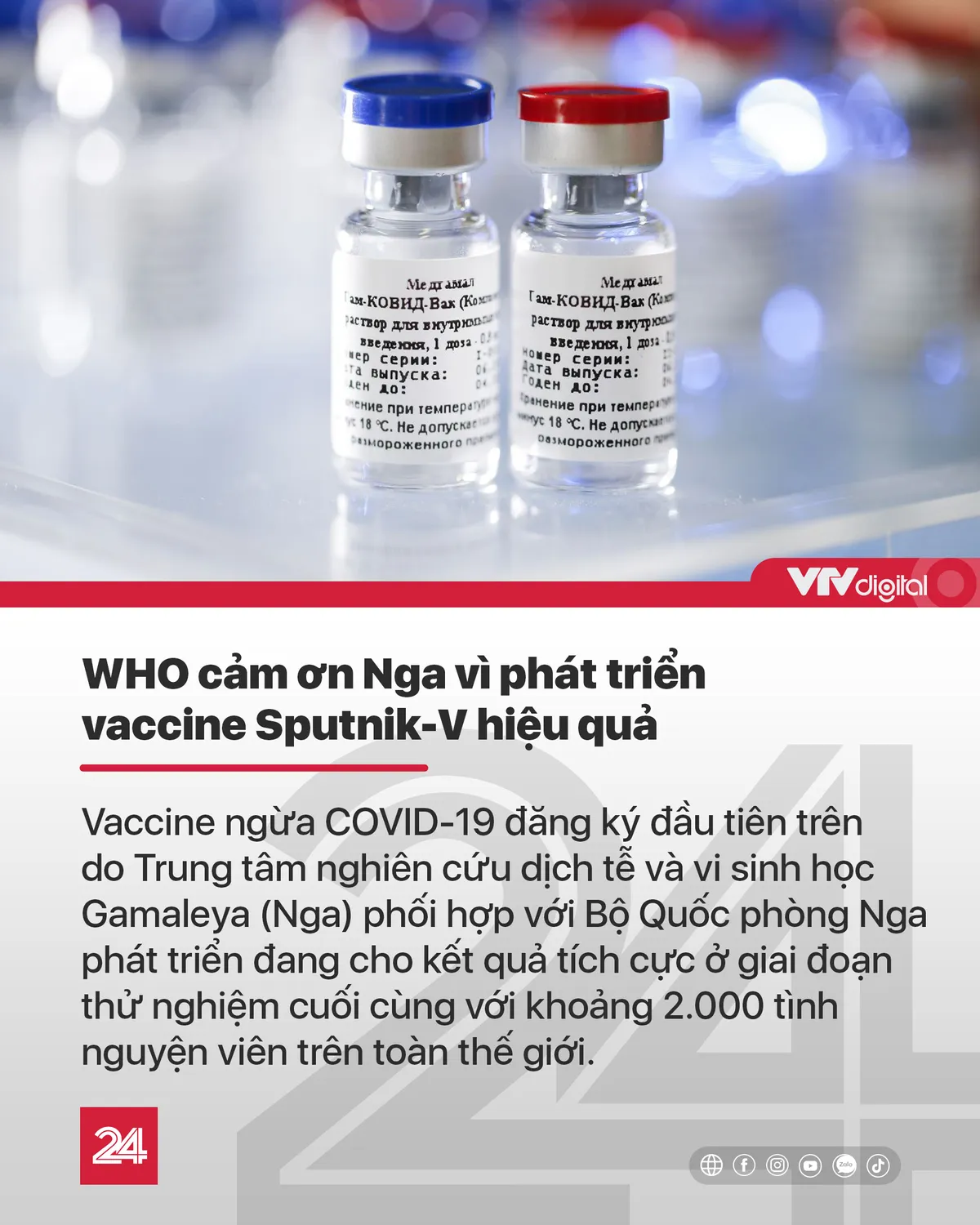 Tin nóng đầu ngày 22/9: Xác minh việc nữ sinh lớp 9 ở Thanh Hóa bị xâm hại tình dục khiến mang bầu - Ảnh 9.