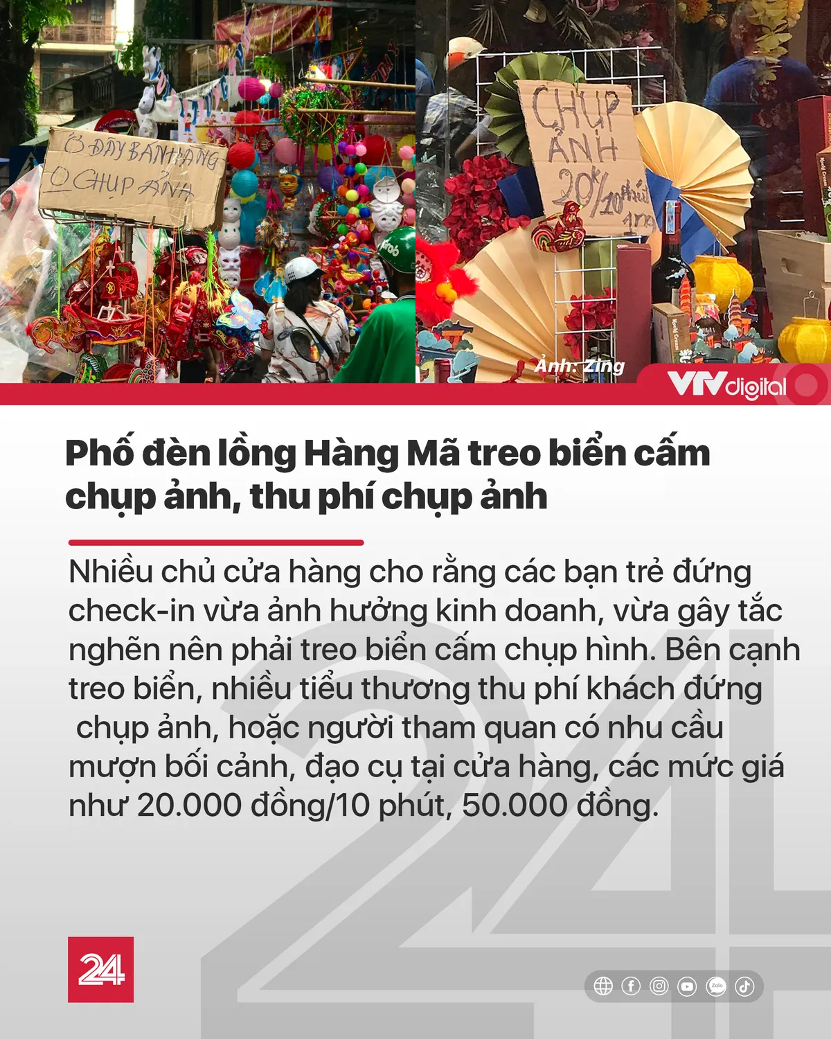 Tin nóng đầu ngày: Phố Hàng Mã lại thu phí chụp ảnh, cấm check-in - Ảnh 1.